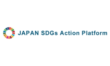 JAPAN　SDGs Action Platform 外務省
