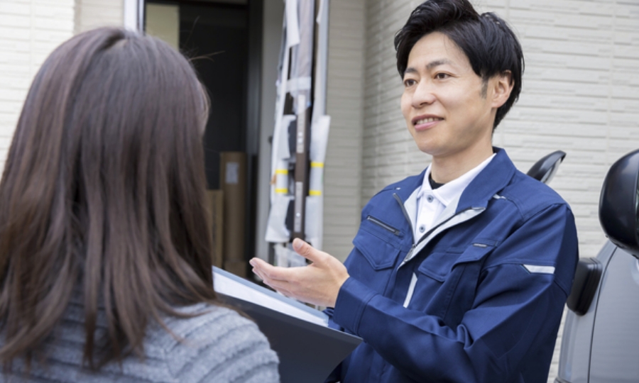 安心の無料見積